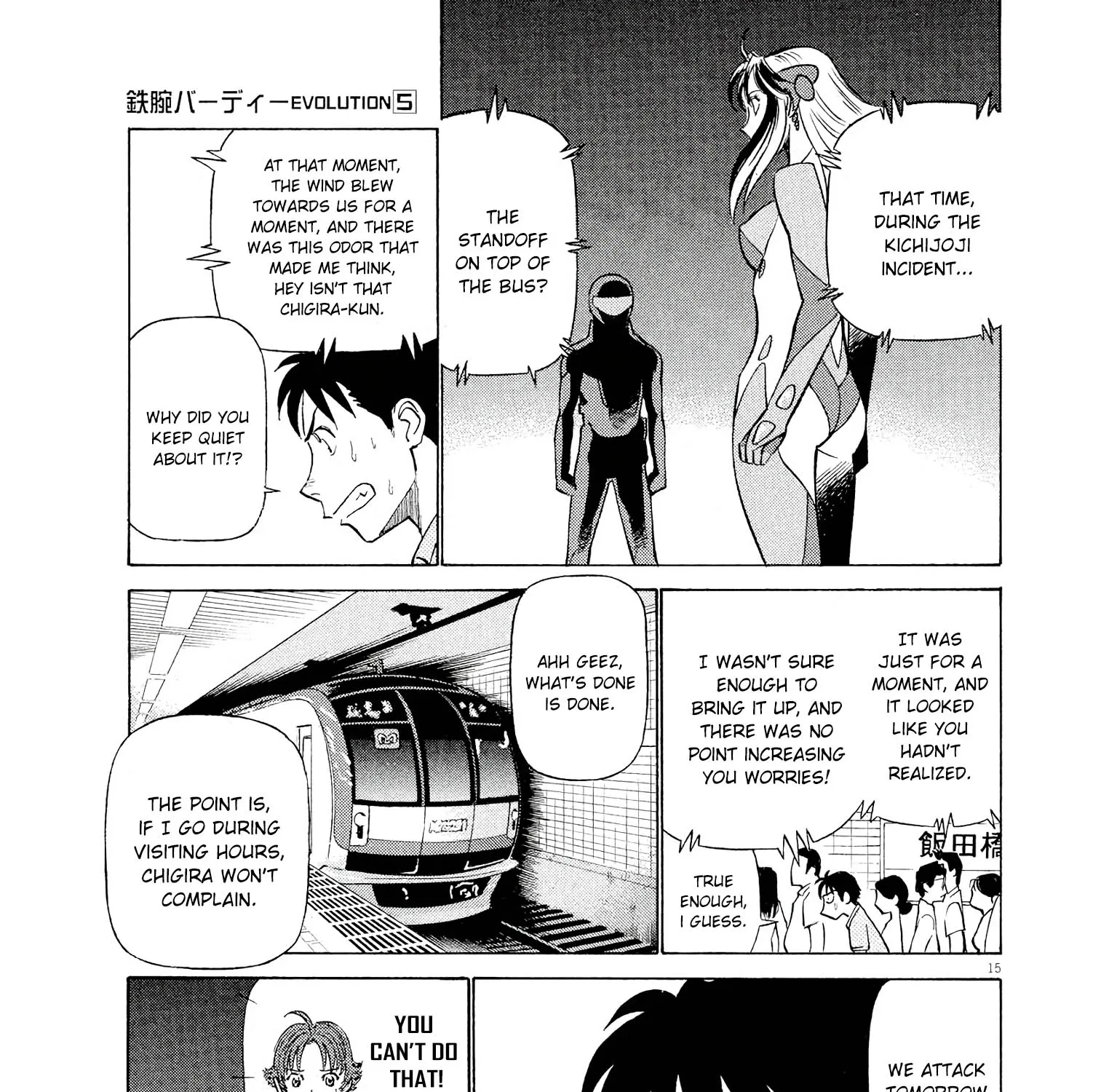 Birdy The Mighty Evolution Kainu Manga Chapter 50 Page 29