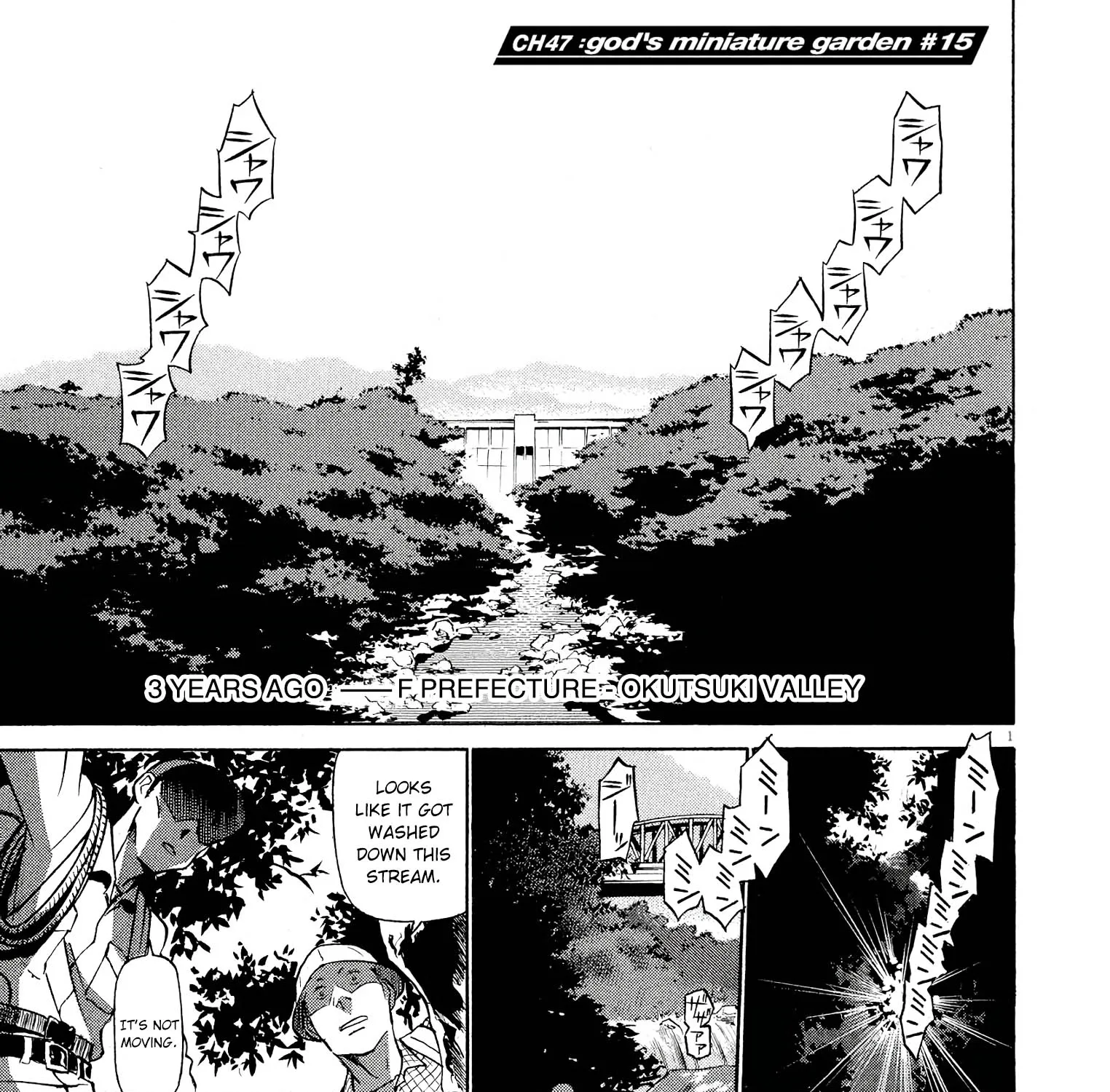 Birdy The Mighty Evolution Kainu Manga Chapter 47 Page 1