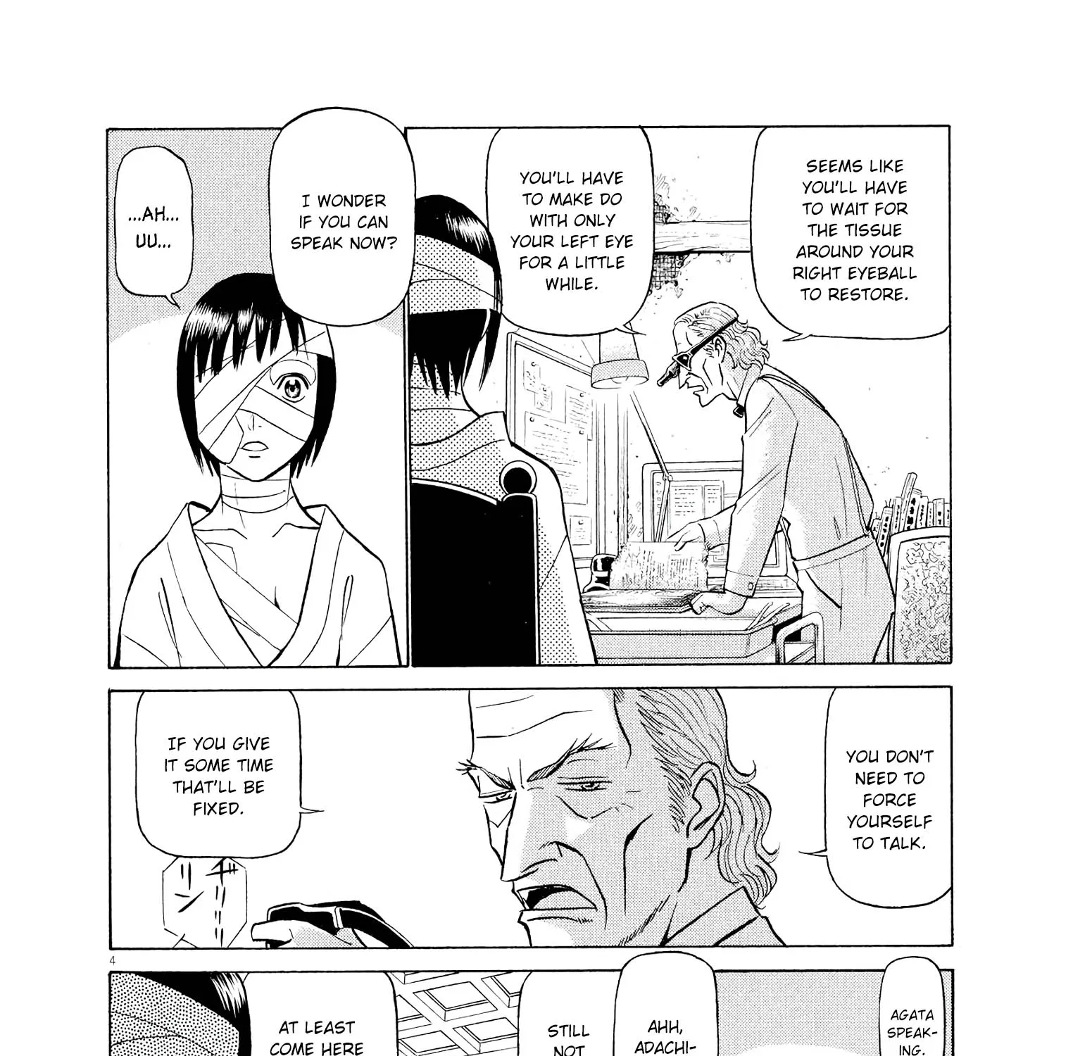 Birdy The Mighty Evolution Kainu Manga Chapter 47 Page 7