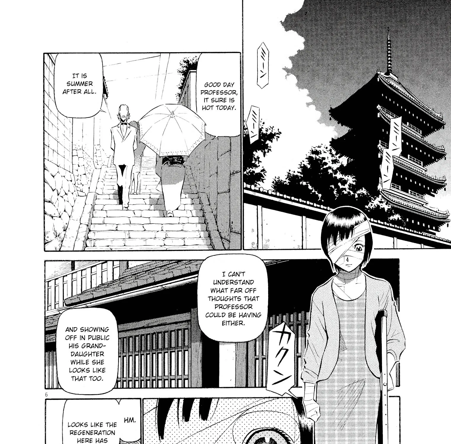 Birdy The Mighty Evolution Kainu Manga Chapter 47 Page 11