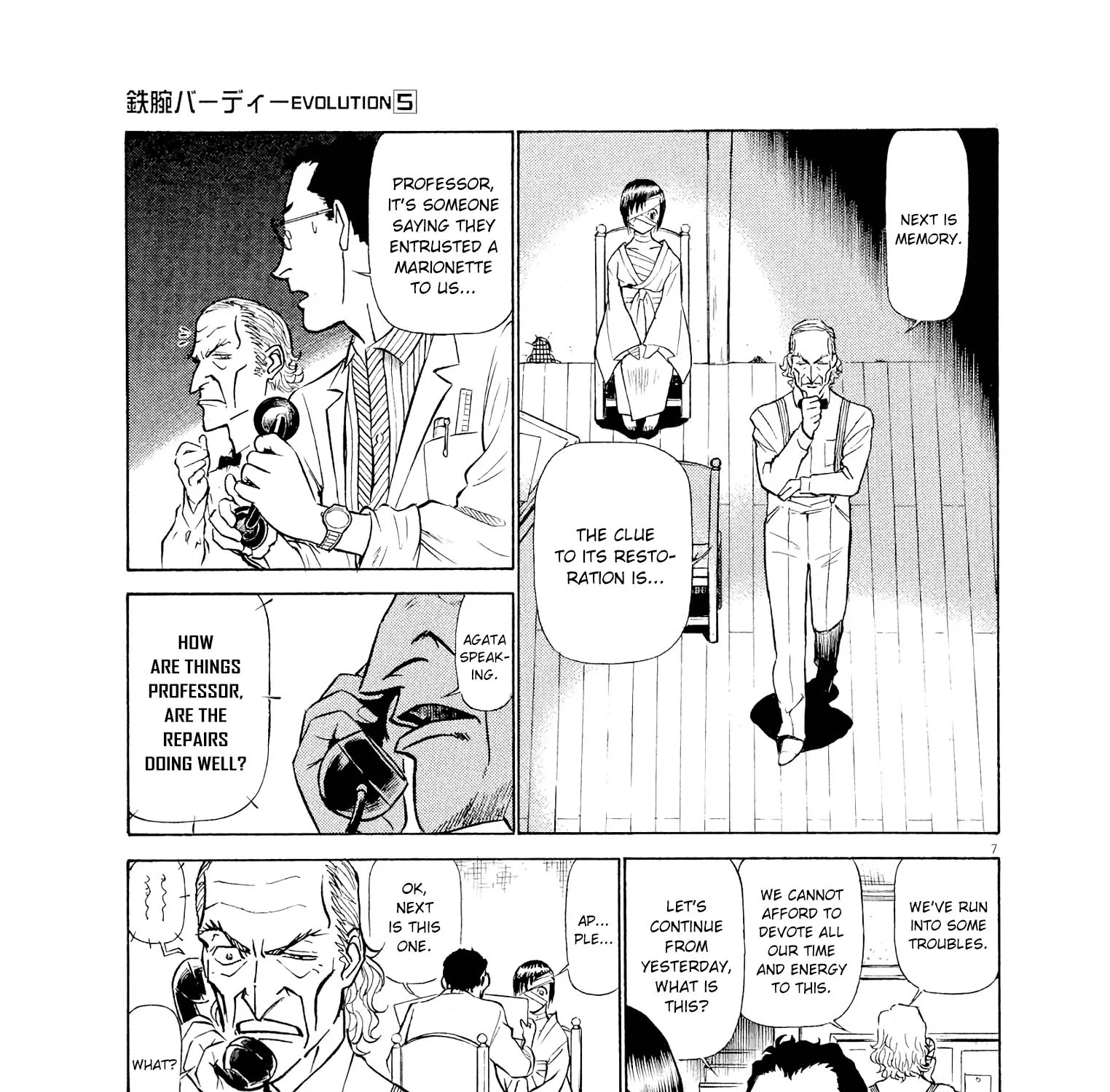 Birdy The Mighty Evolution Kainu Manga Chapter 47 Page 13