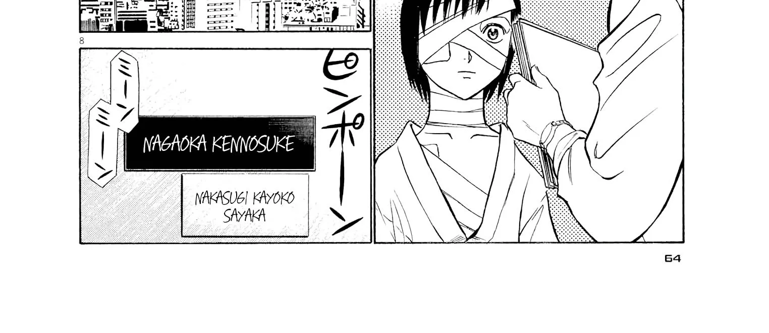 Birdy The Mighty Evolution Kainu Manga Chapter 47 Page 16