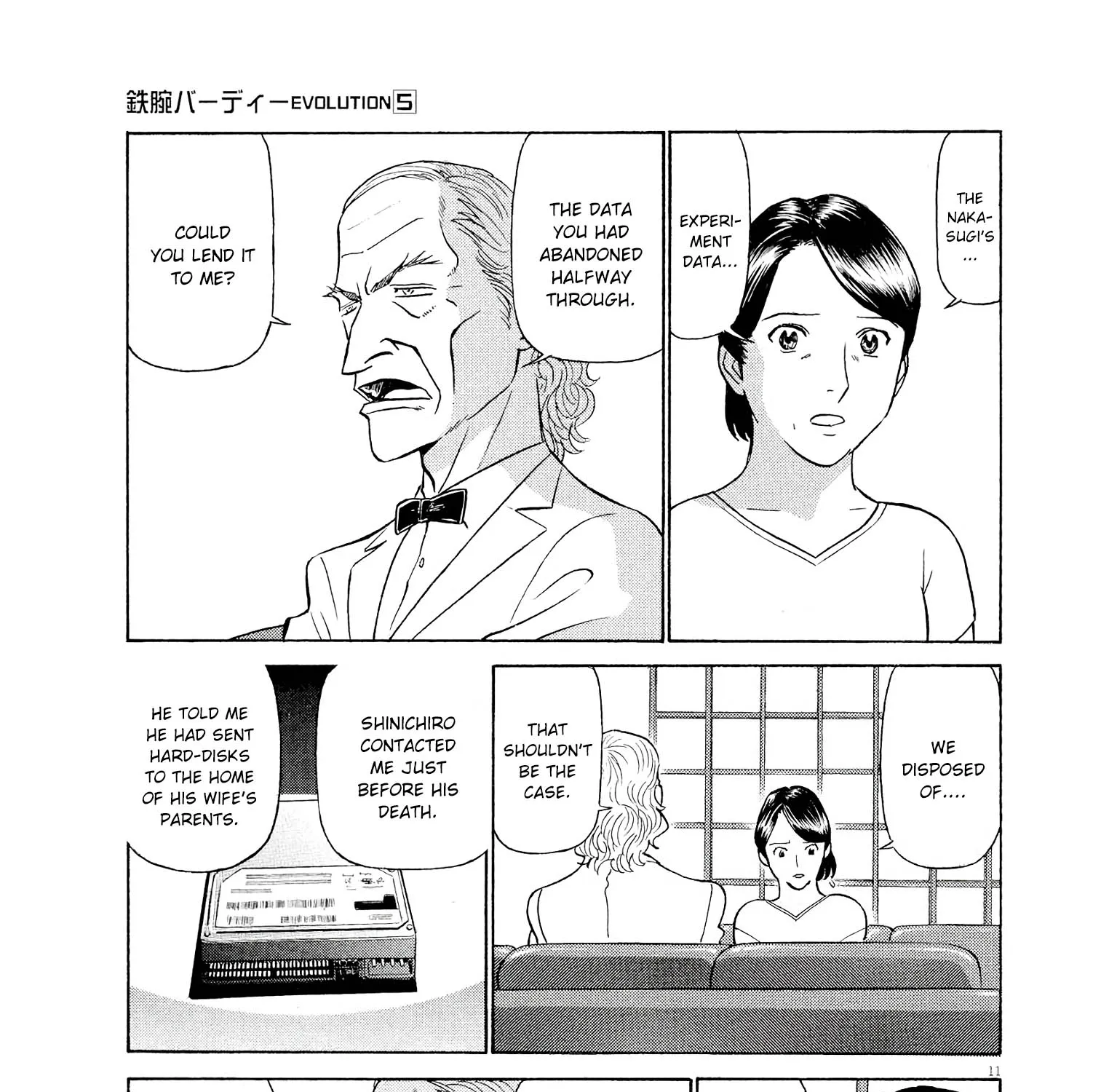 Birdy The Mighty Evolution Kainu Manga Chapter 47 Page 21