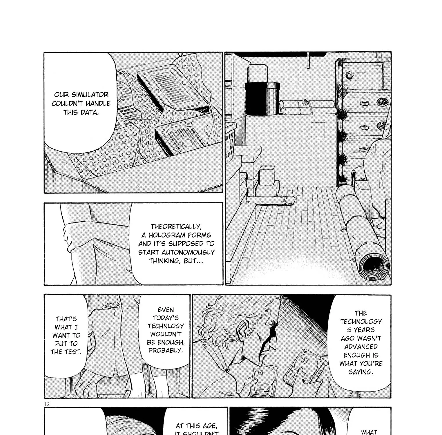 Birdy The Mighty Evolution Kainu Manga Chapter 47 Page 23