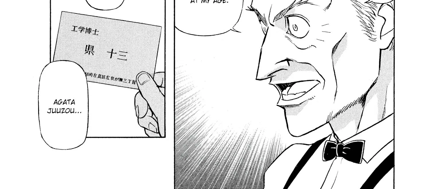 Birdy The Mighty Evolution Kainu Manga Chapter 45 Page 6