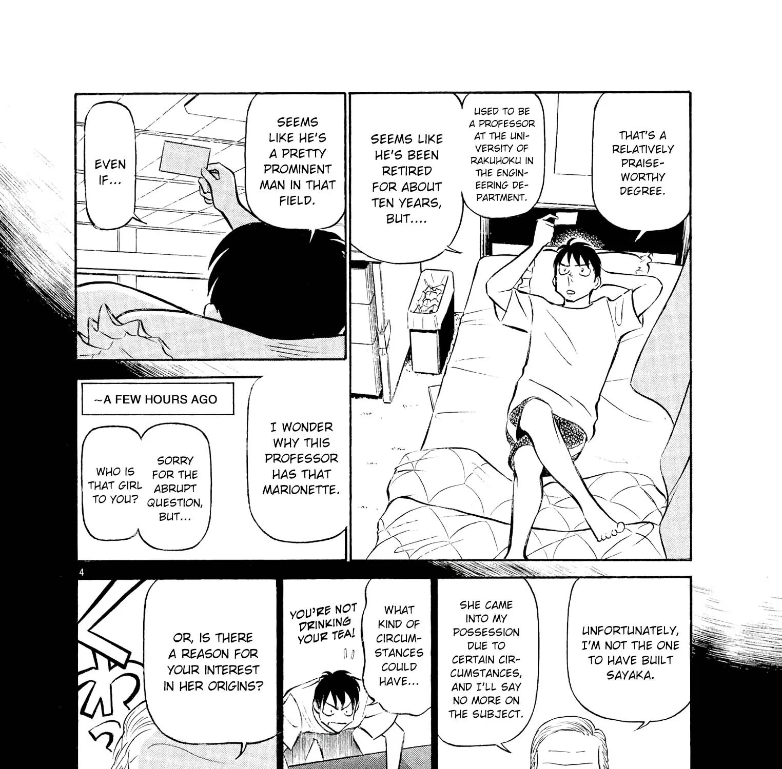 Birdy The Mighty Evolution Kainu Manga Chapter 45 Page 7