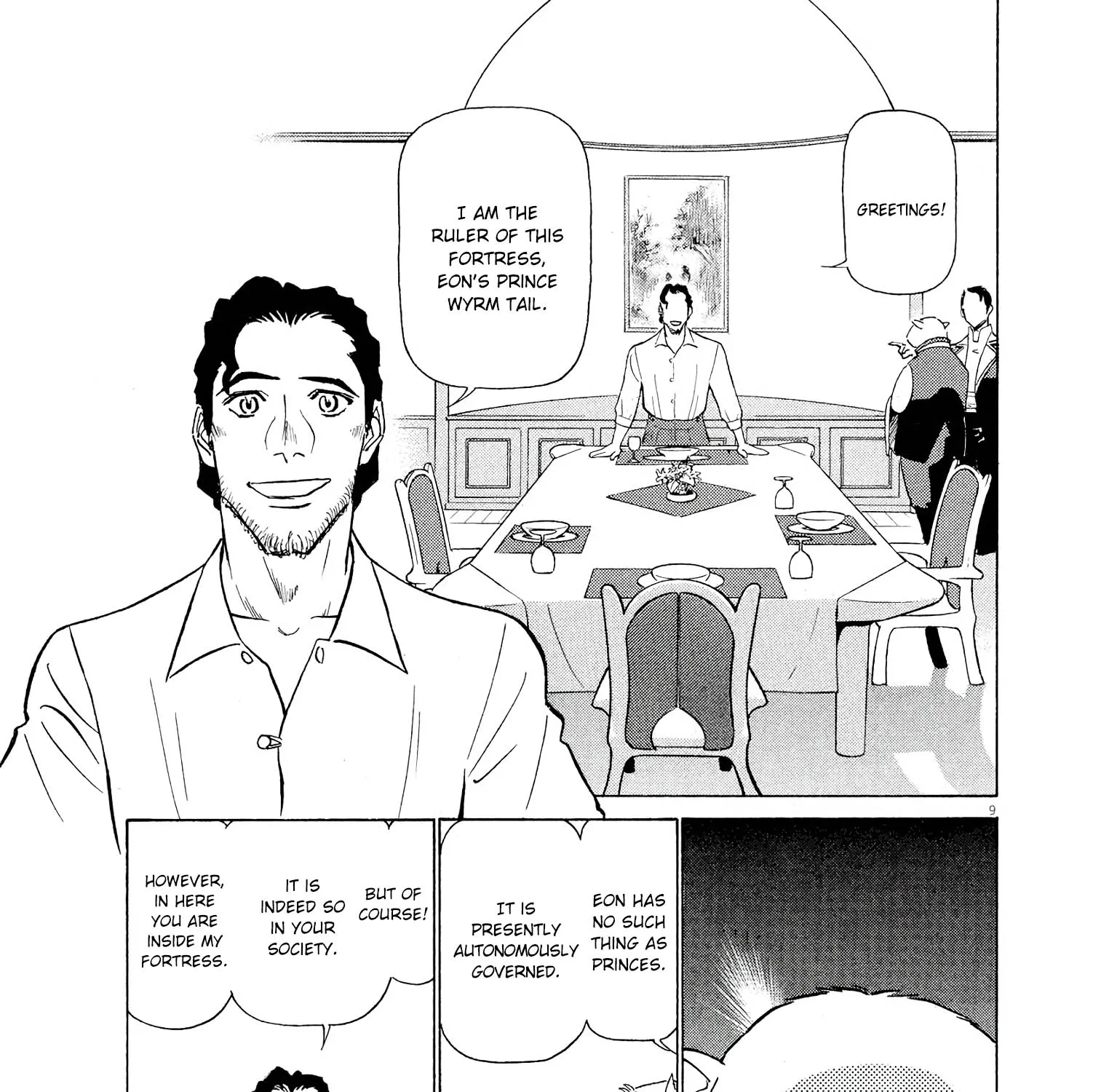 Birdy The Mighty Evolution Kainu Manga Chapter 45 Page 17