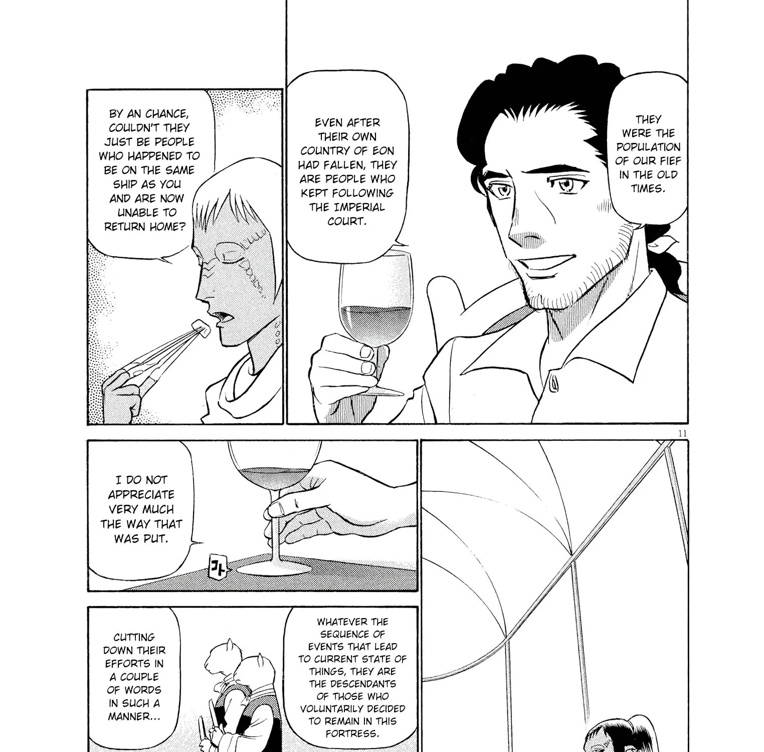 Birdy The Mighty Evolution Kainu Manga Chapter 45 Page 21