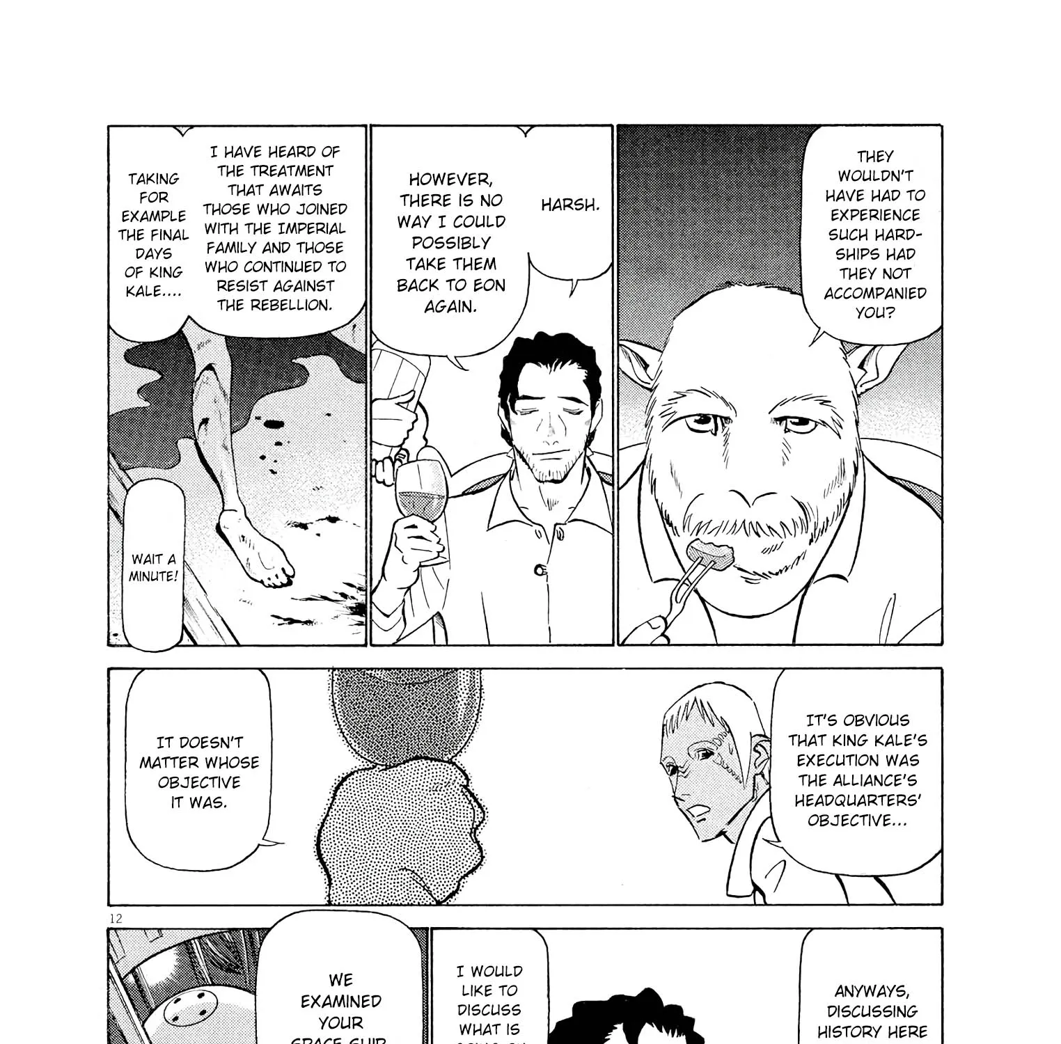 Birdy The Mighty Evolution Kainu Manga Chapter 45 Page 23