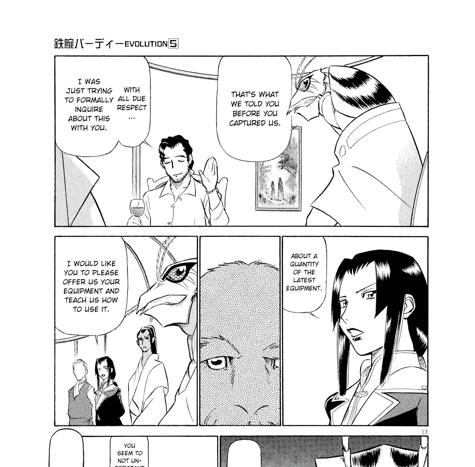 Birdy The Mighty Evolution Kainu Manga Chapter 45 Page 25