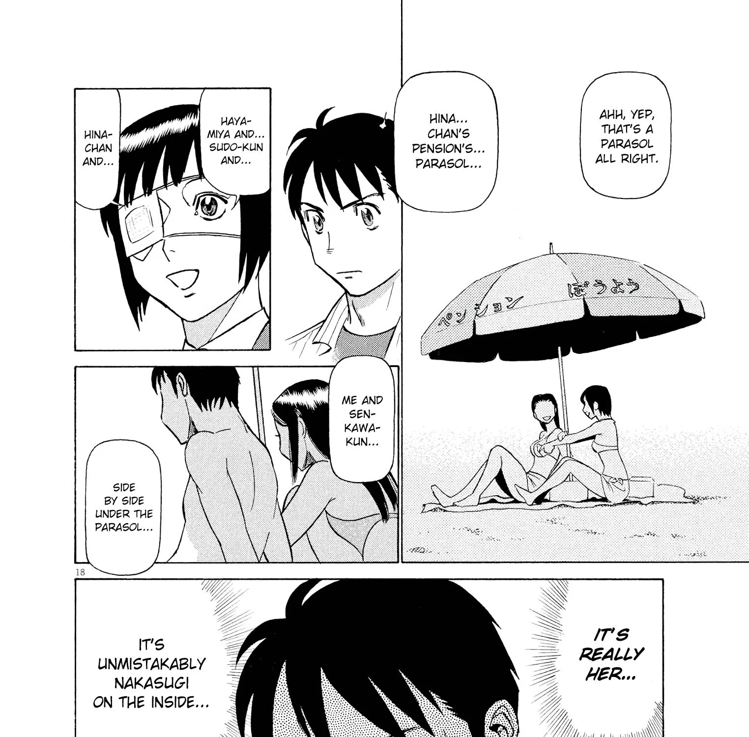 Birdy The Mighty Evolution Kainu Manga Chapter 45 Page 35