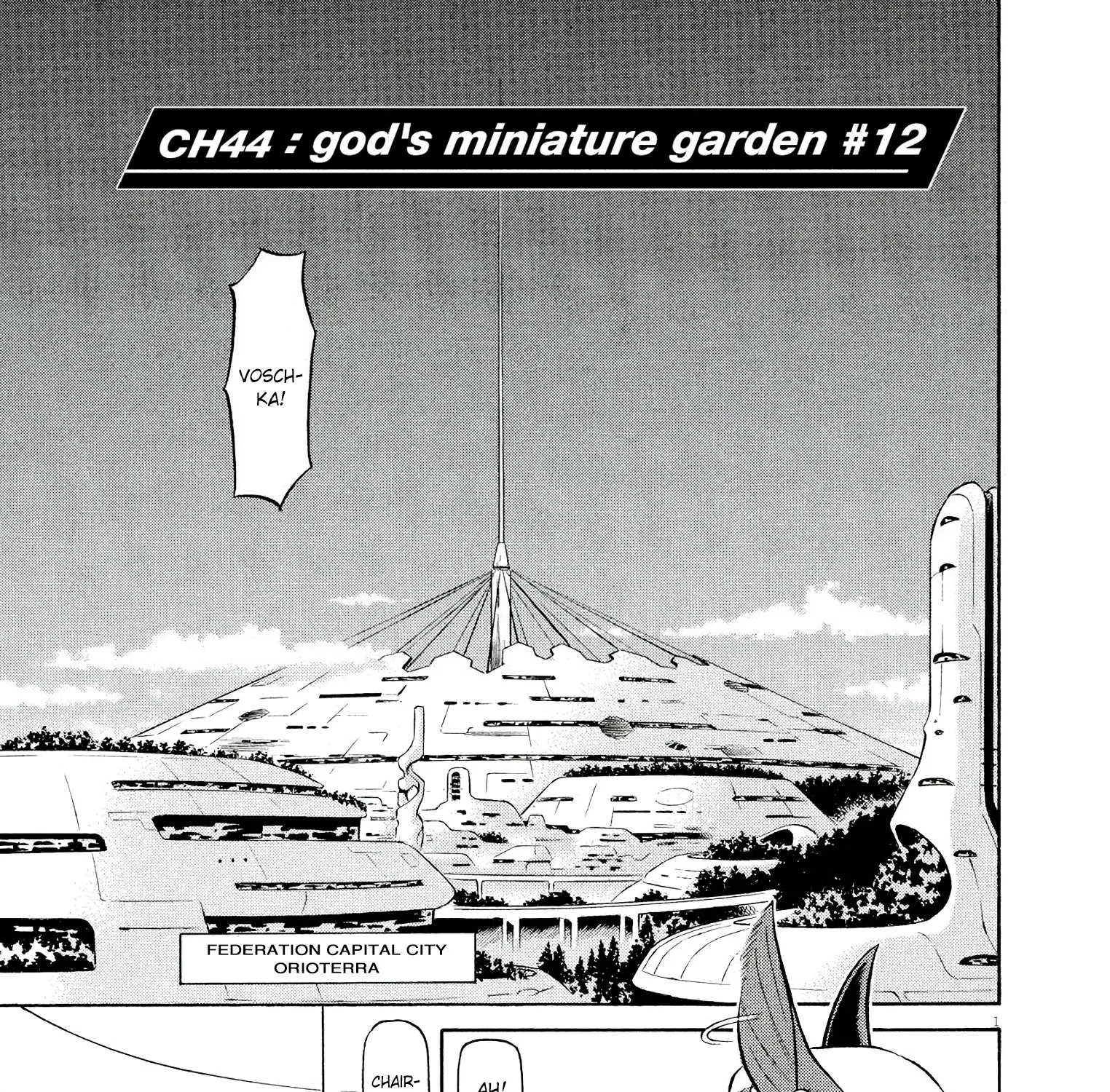 Birdy The Mighty Evolution Kainu Manga Chapter 44 Page 3