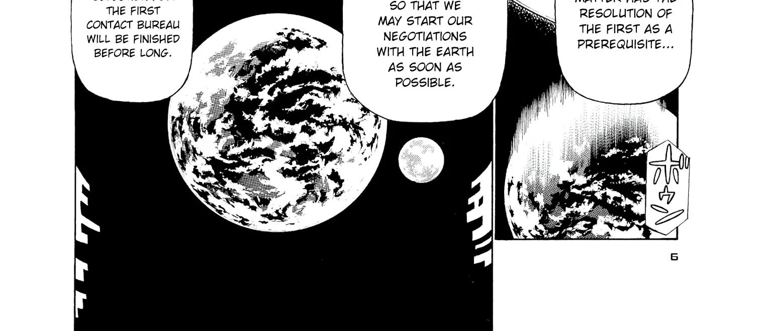 Birdy The Mighty Evolution Kainu Manga Chapter 44 Page 10