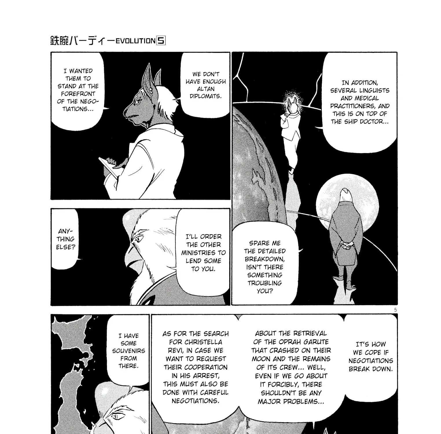 Birdy The Mighty Evolution Kainu Manga Chapter 44 Page 11