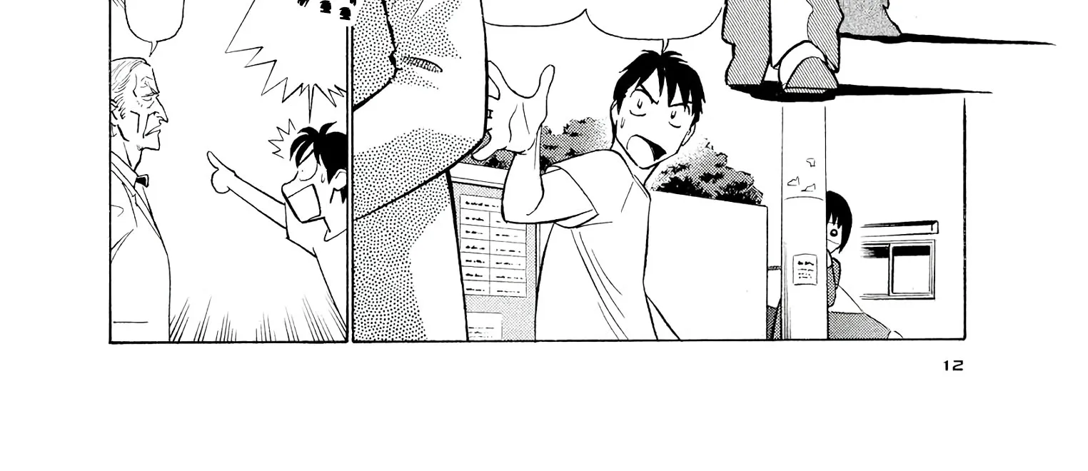 Birdy The Mighty Evolution Kainu Manga Chapter 44 Page 20