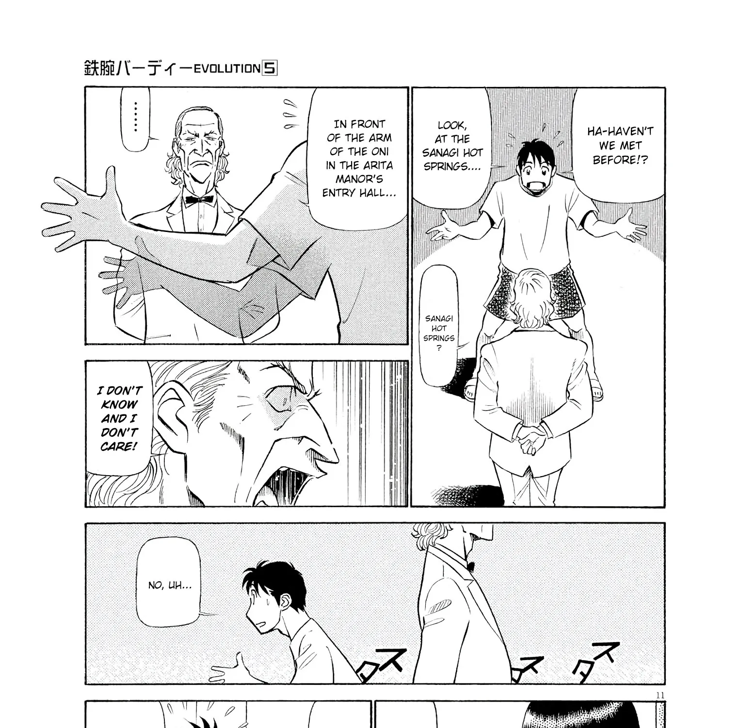 Birdy The Mighty Evolution Kainu Manga Chapter 44 Page 21