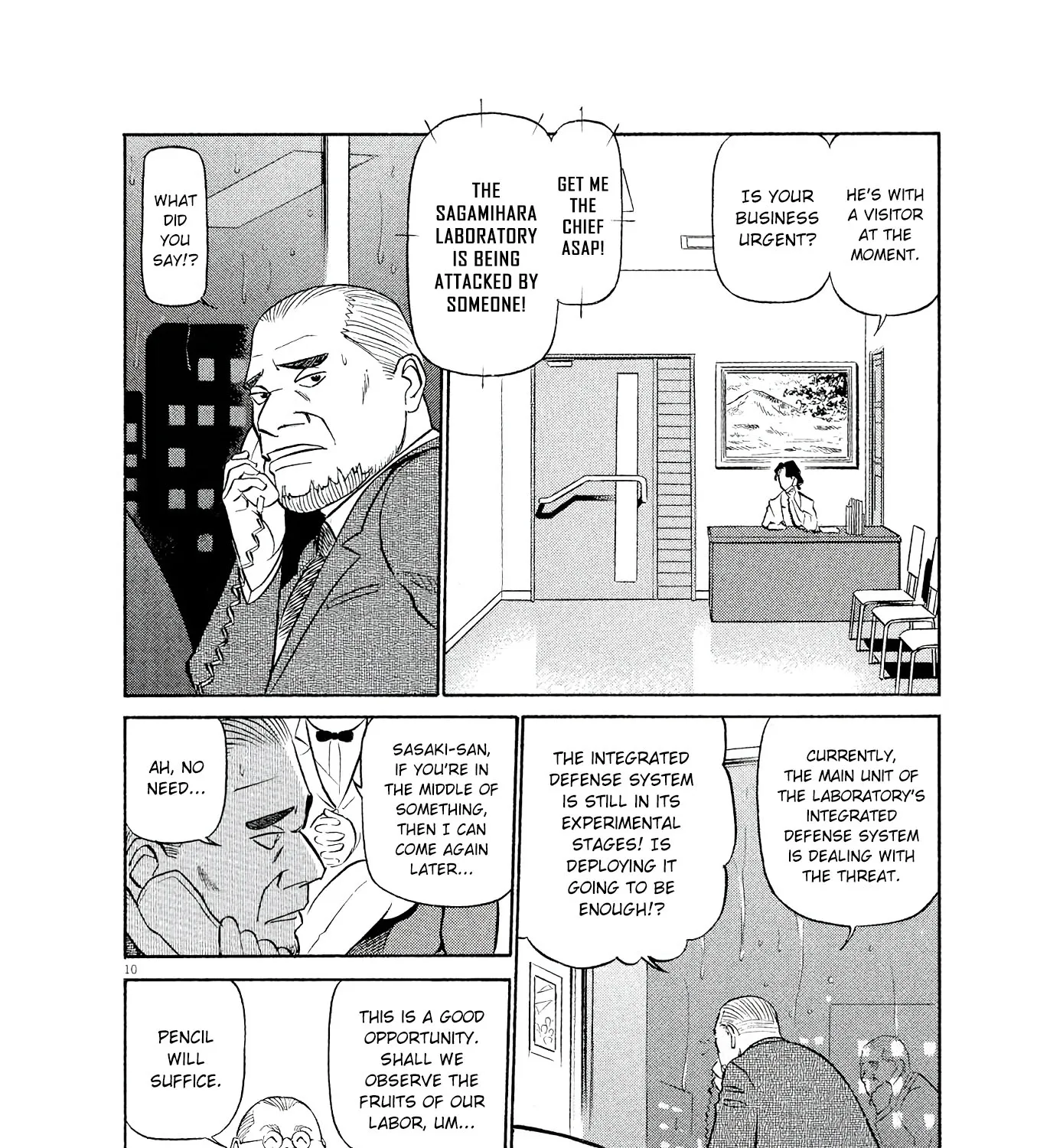 Birdy The Mighty Evolution Kainu Manga Chapter 42 Page 17