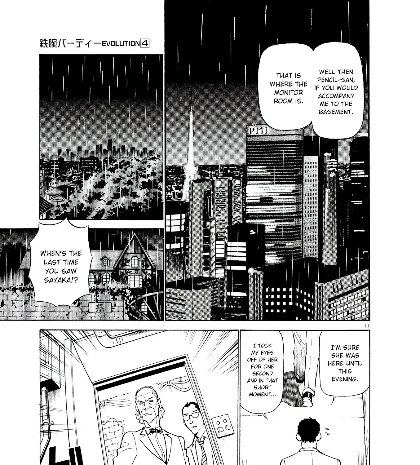 Birdy The Mighty Evolution Kainu Manga Chapter 42 Page 19