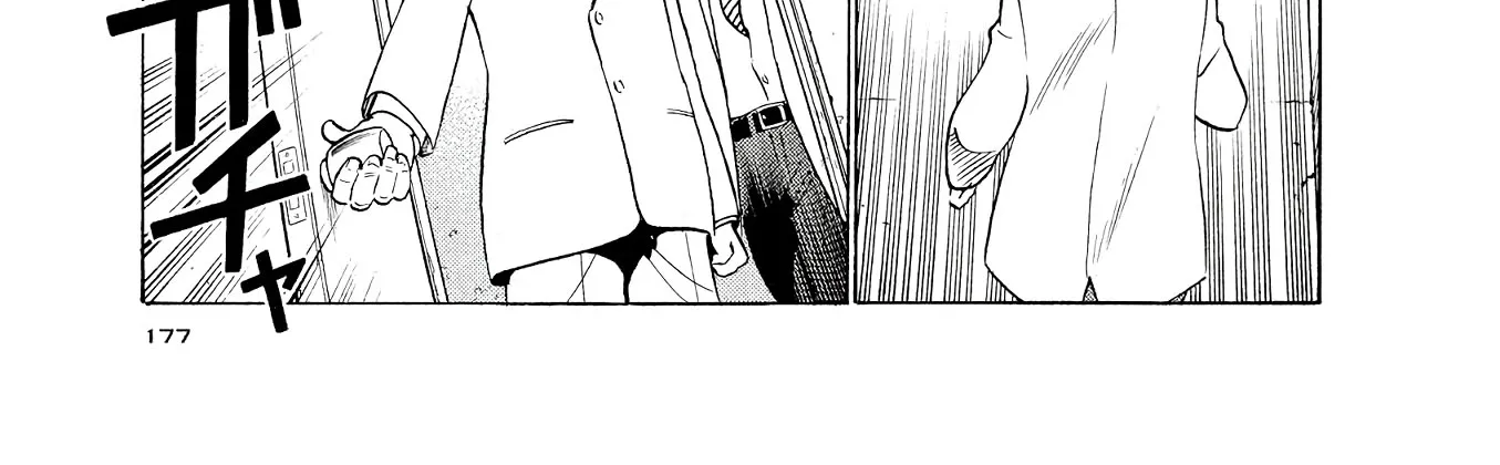 Birdy The Mighty Evolution Kainu Manga Chapter 42 Page 20