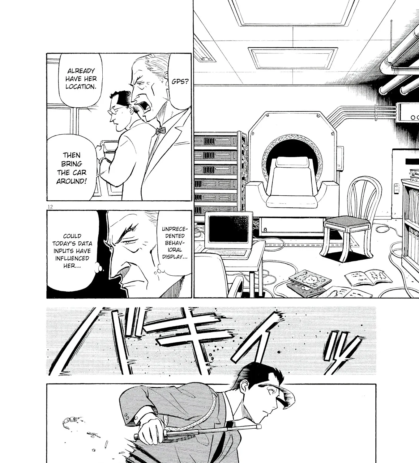 Birdy The Mighty Evolution Kainu Manga Chapter 42 Page 21