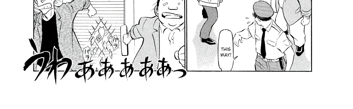 Birdy The Mighty Evolution Kainu Manga Chapter 42 Page 28