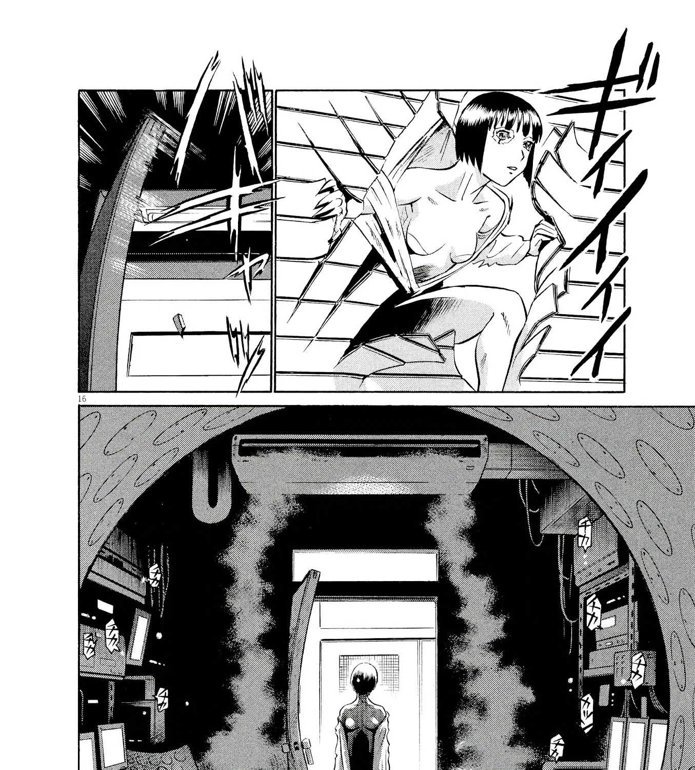 Birdy The Mighty Evolution Kainu Manga Chapter 42 Page 29