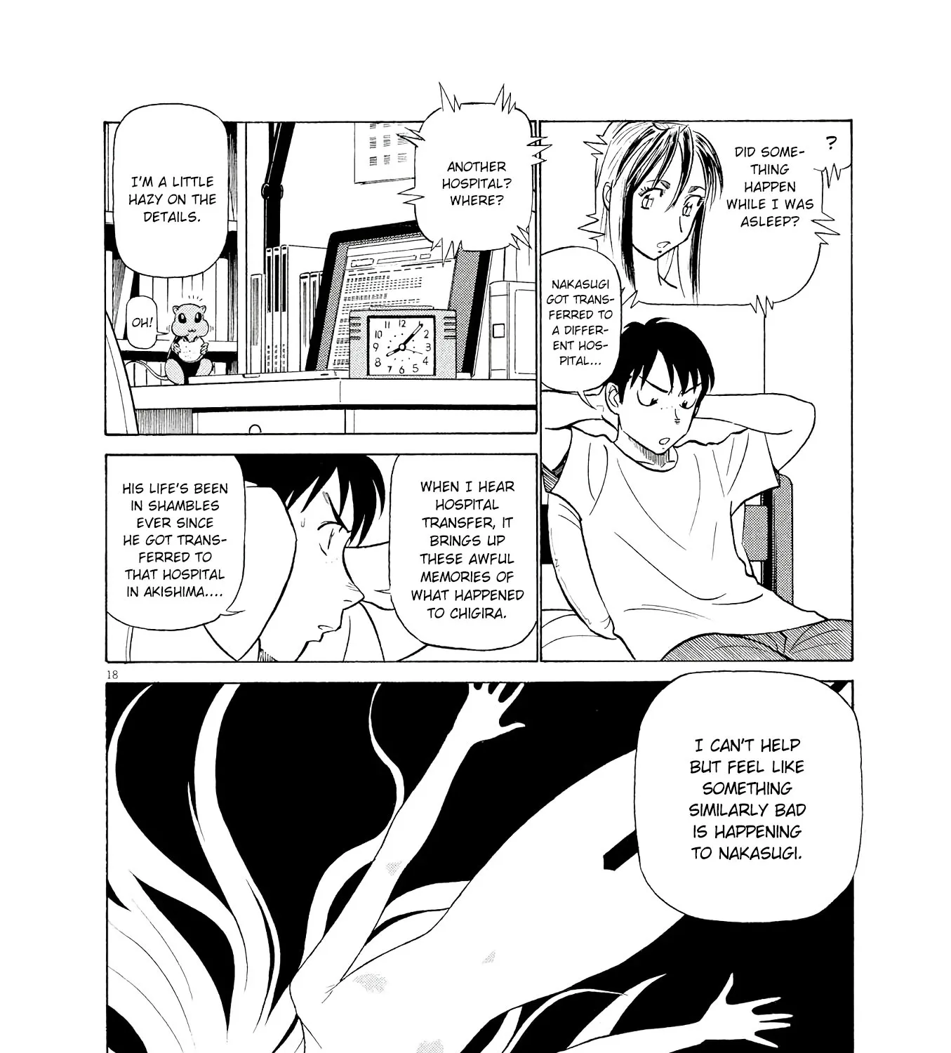 Birdy The Mighty Evolution Kainu Manga Chapter 42 Page 33