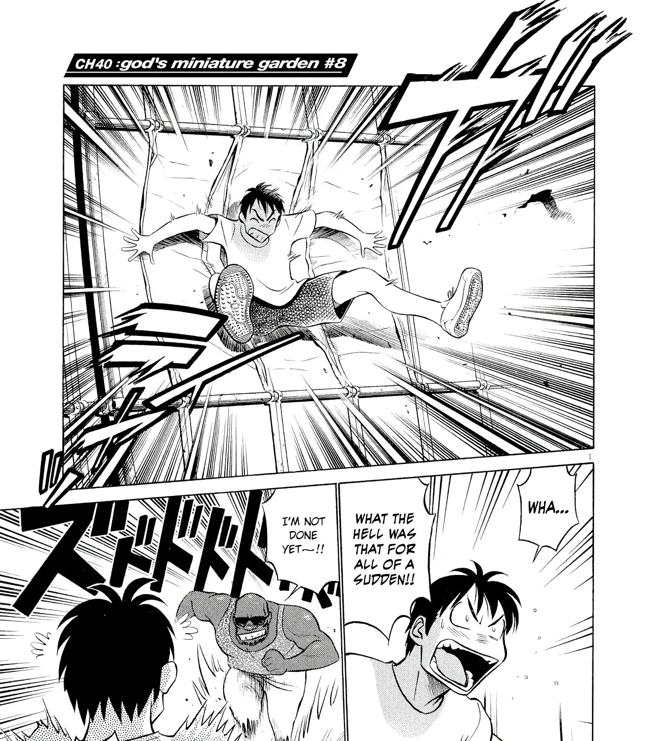 Birdy The Mighty Evolution Kainu Manga Chapter 40 Page 1