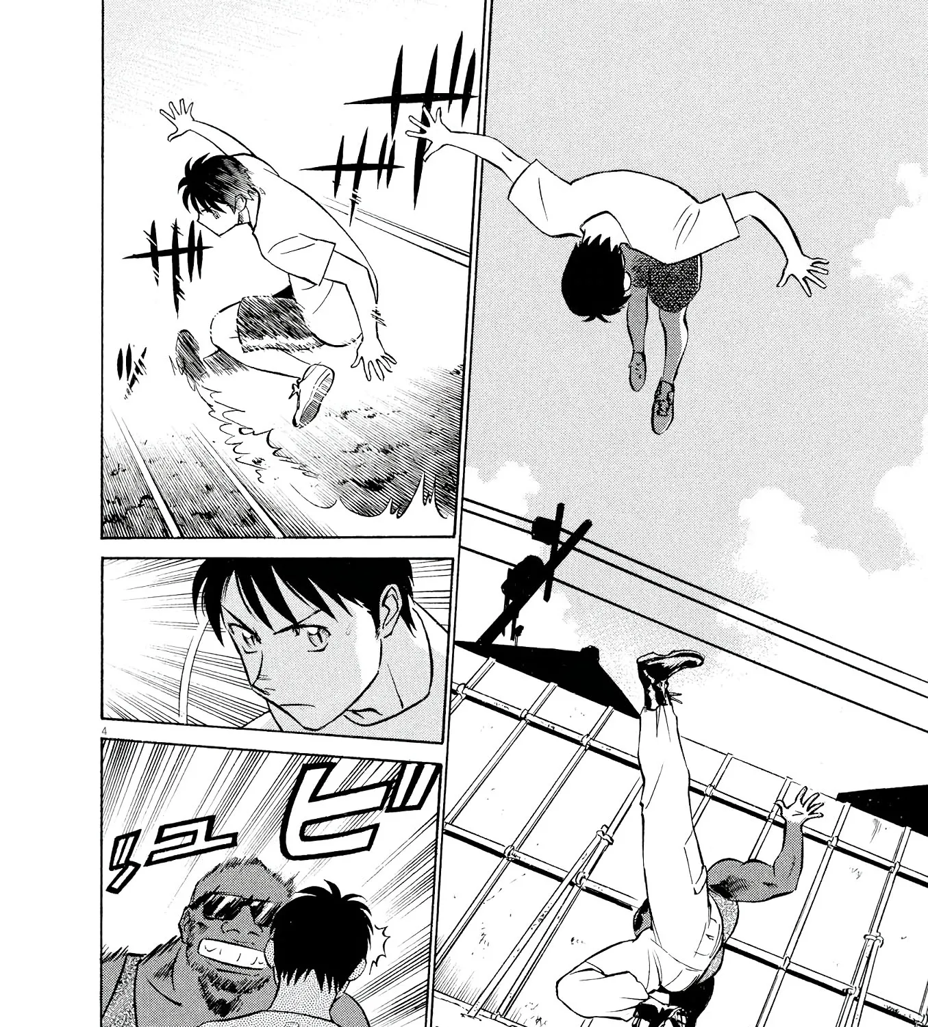 Birdy The Mighty Evolution Kainu Manga Chapter 40 Page 7
