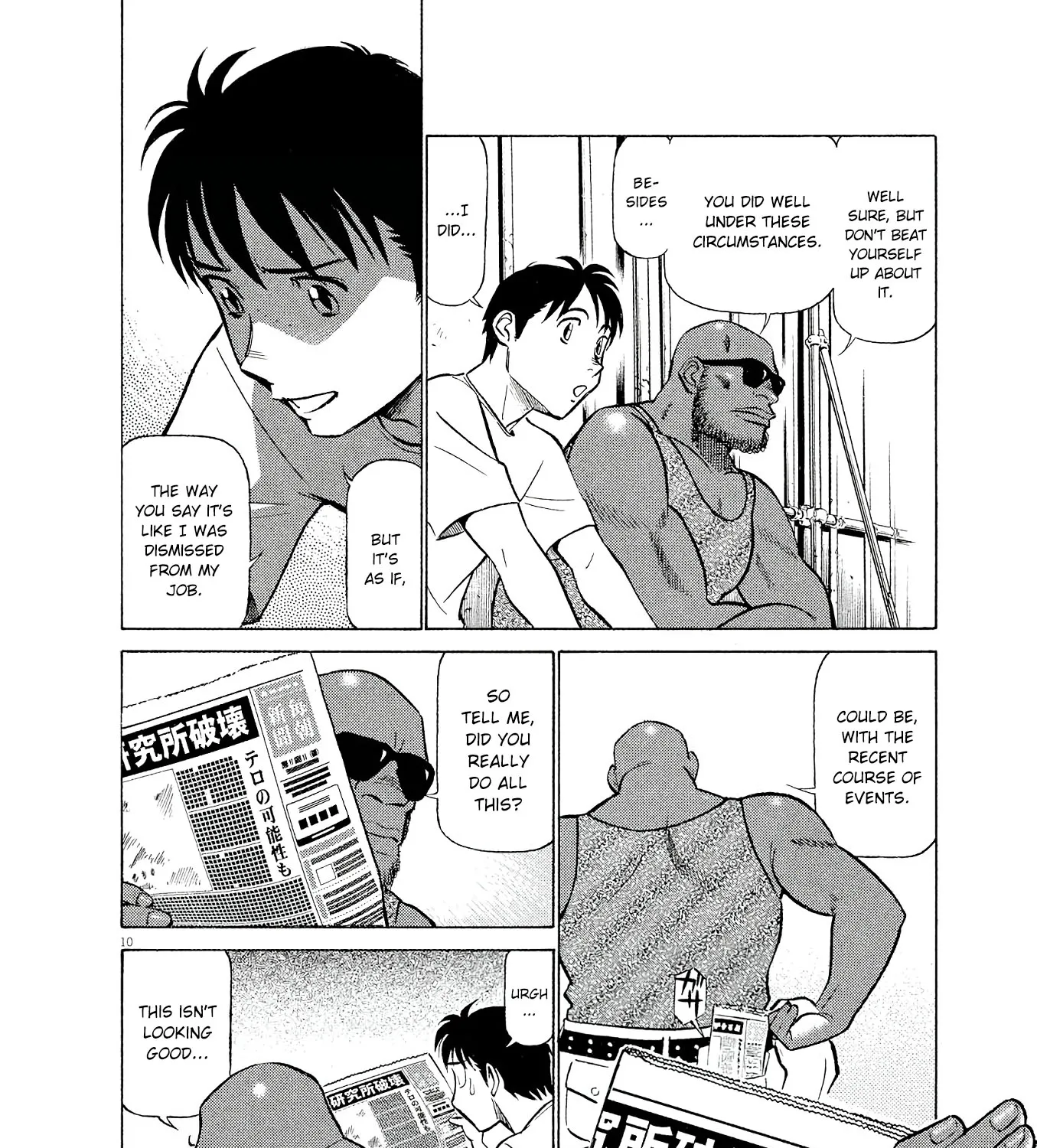 Birdy The Mighty Evolution Kainu Manga Chapter 40 Page 19