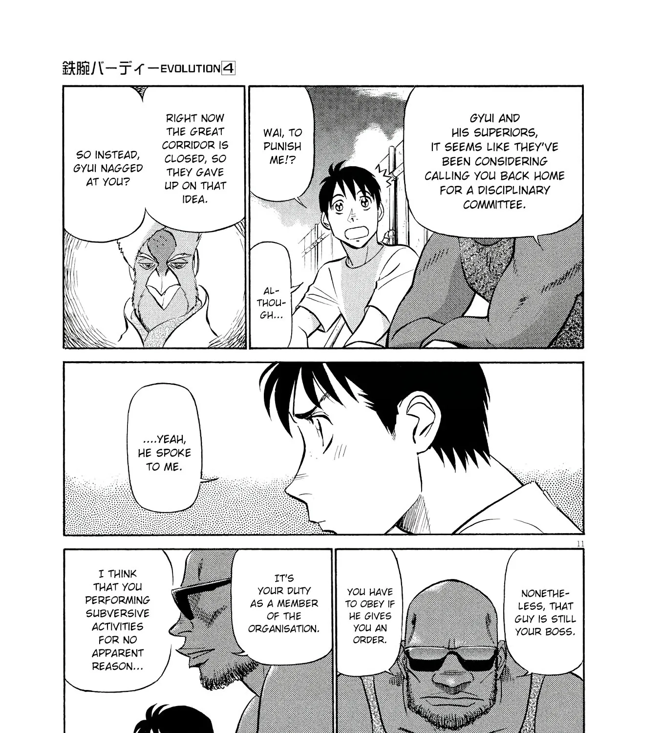 Birdy The Mighty Evolution Kainu Manga Chapter 40 Page 21