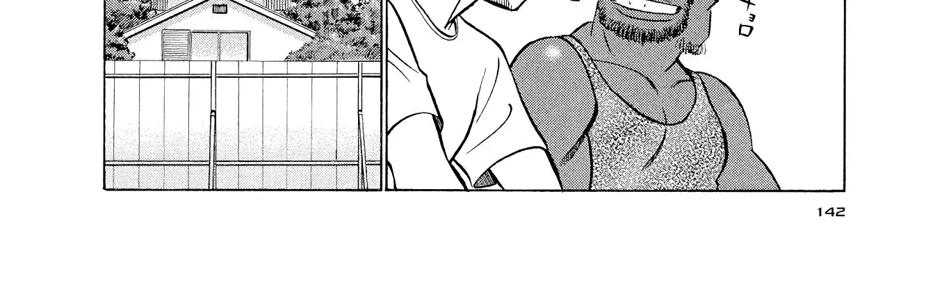 Birdy The Mighty Evolution Kainu Manga Chapter 40 Page 24