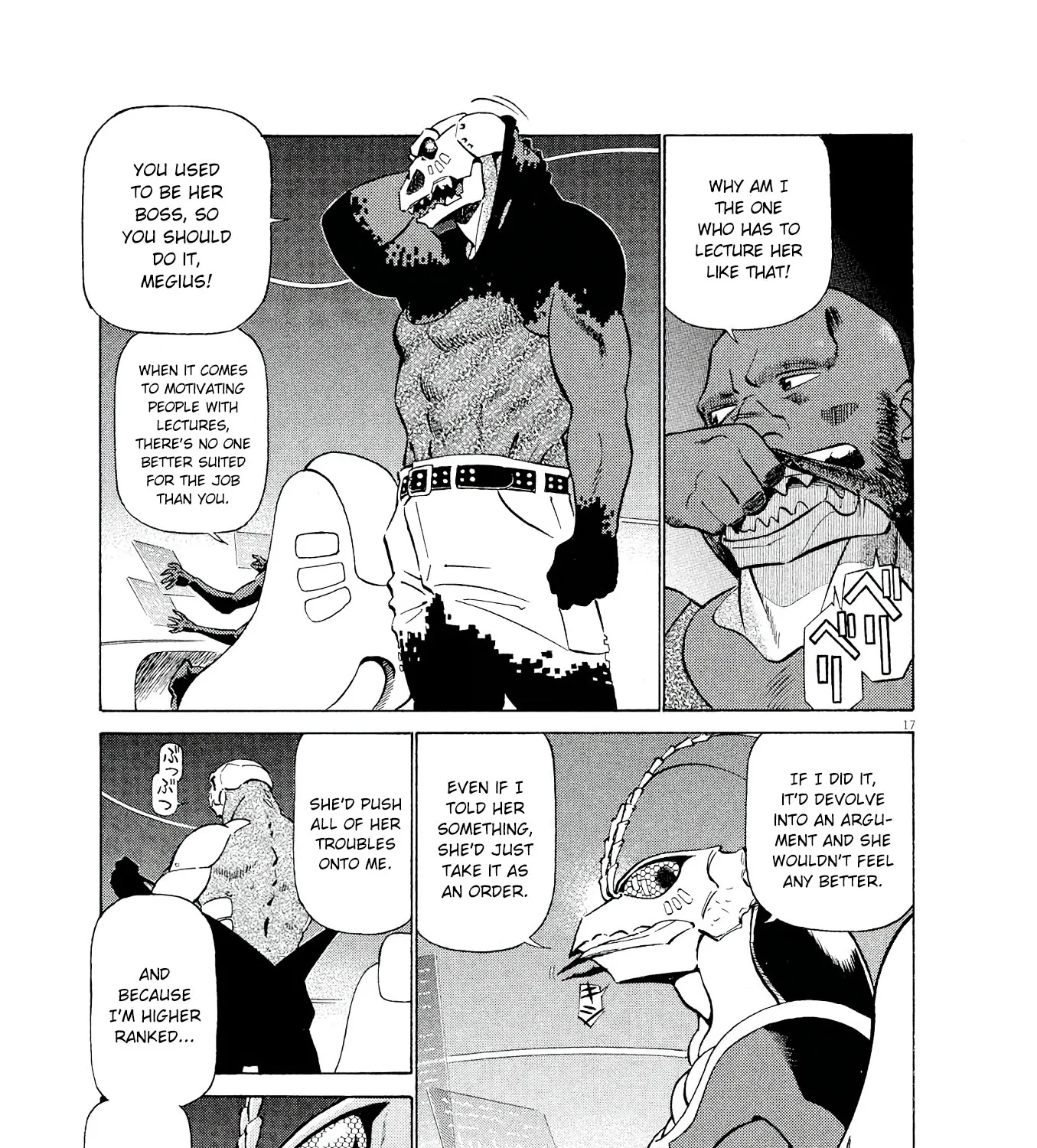Birdy The Mighty Evolution Kainu Manga Chapter 40 Page 33