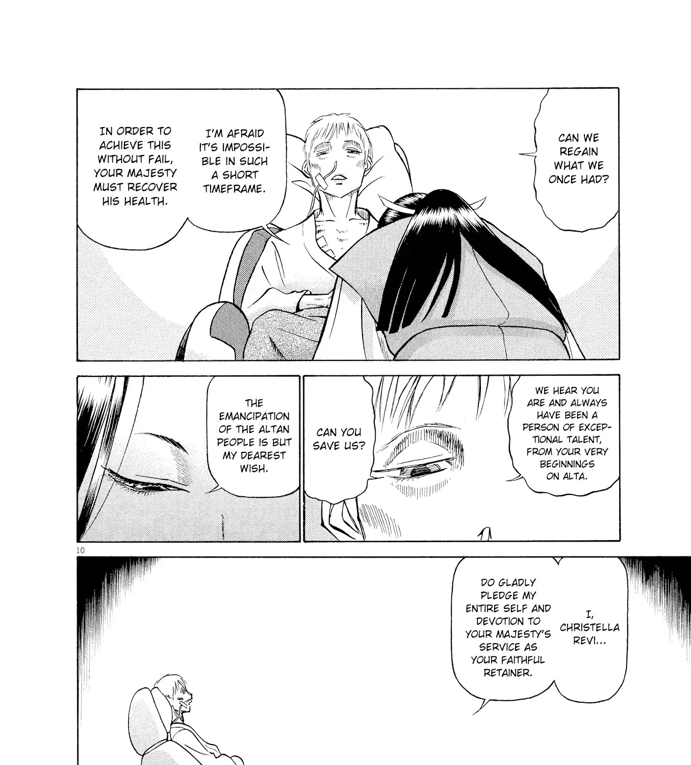 Birdy The Mighty Evolution Kainu Manga Chapter 38 Page 19