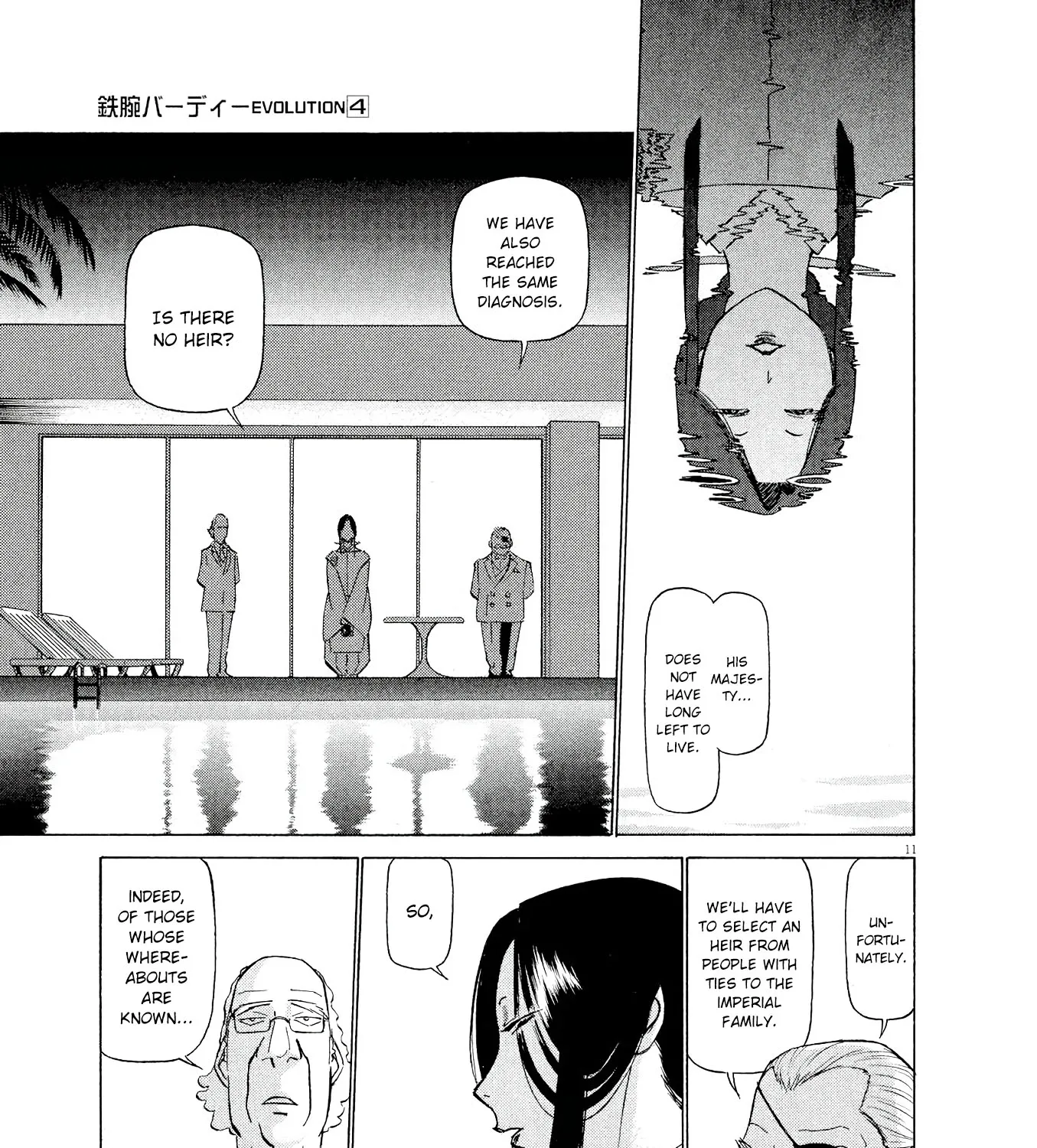 Birdy The Mighty Evolution Kainu Manga Chapter 38 Page 21