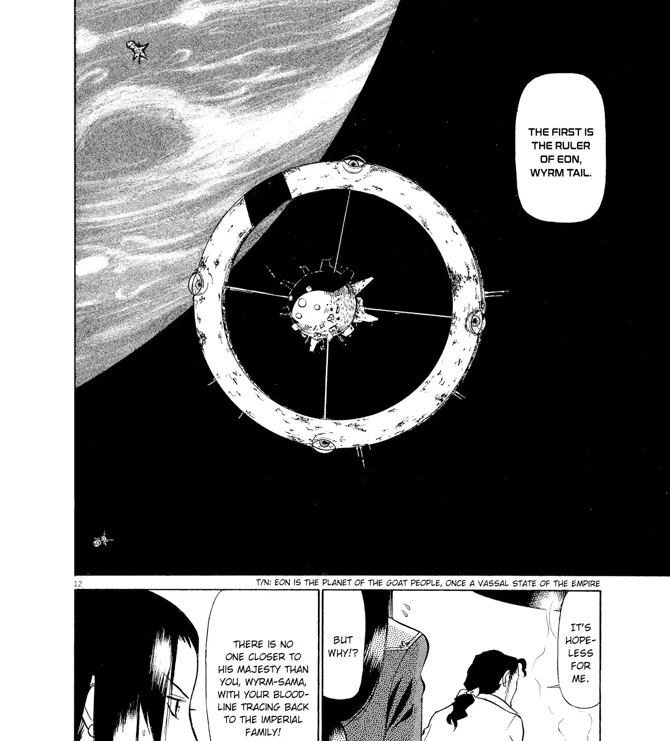 Birdy The Mighty Evolution Kainu Manga Chapter 38 Page 23