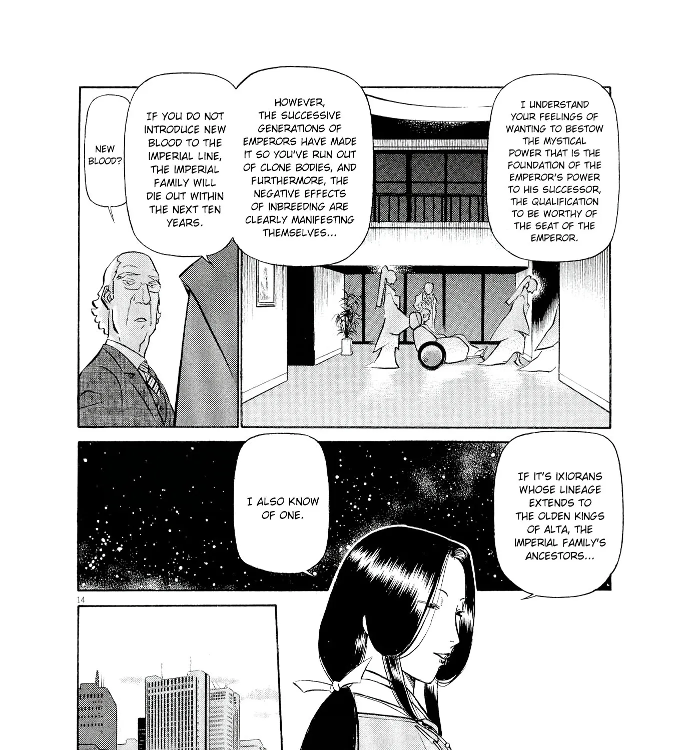 Birdy The Mighty Evolution Kainu Manga Chapter 38 Page 27