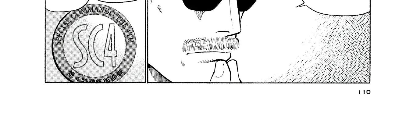 Birdy The Mighty Evolution Kainu Manga Chapter 38 Page 32