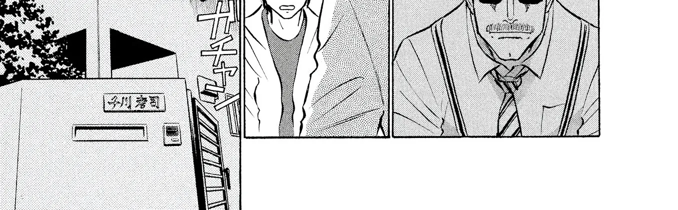 Birdy The Mighty Evolution Kainu Manga Chapter 38 Page 34