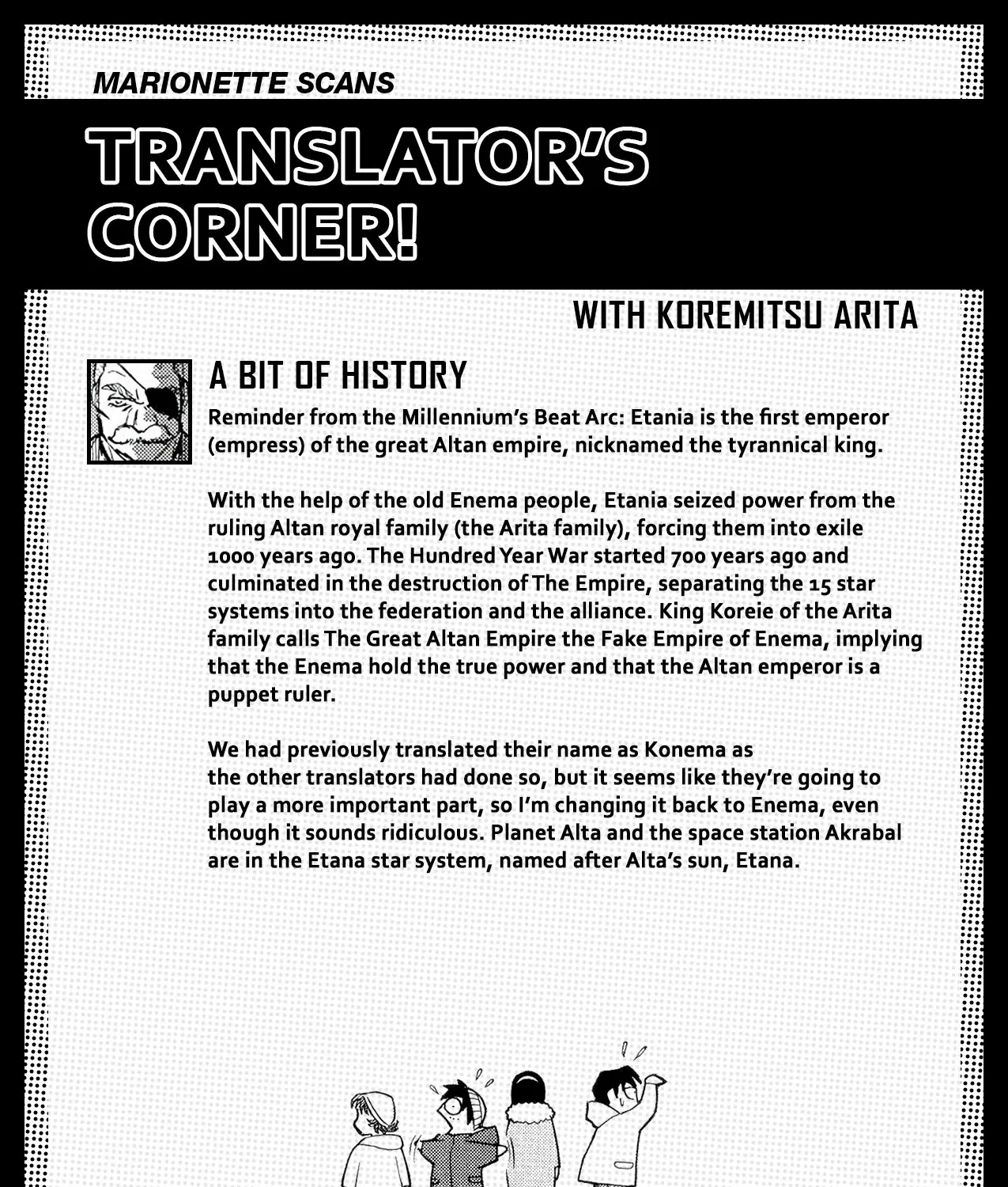 Birdy The Mighty Evolution Kainu Manga Chapter 38 Page 37