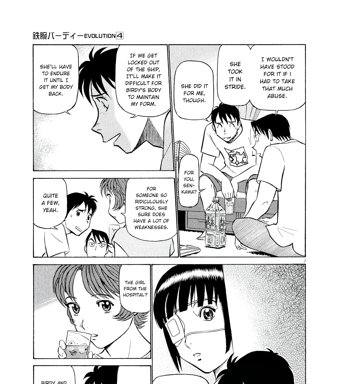 Birdy The Mighty Evolution Kainu Manga Chapter 37 Page 13
