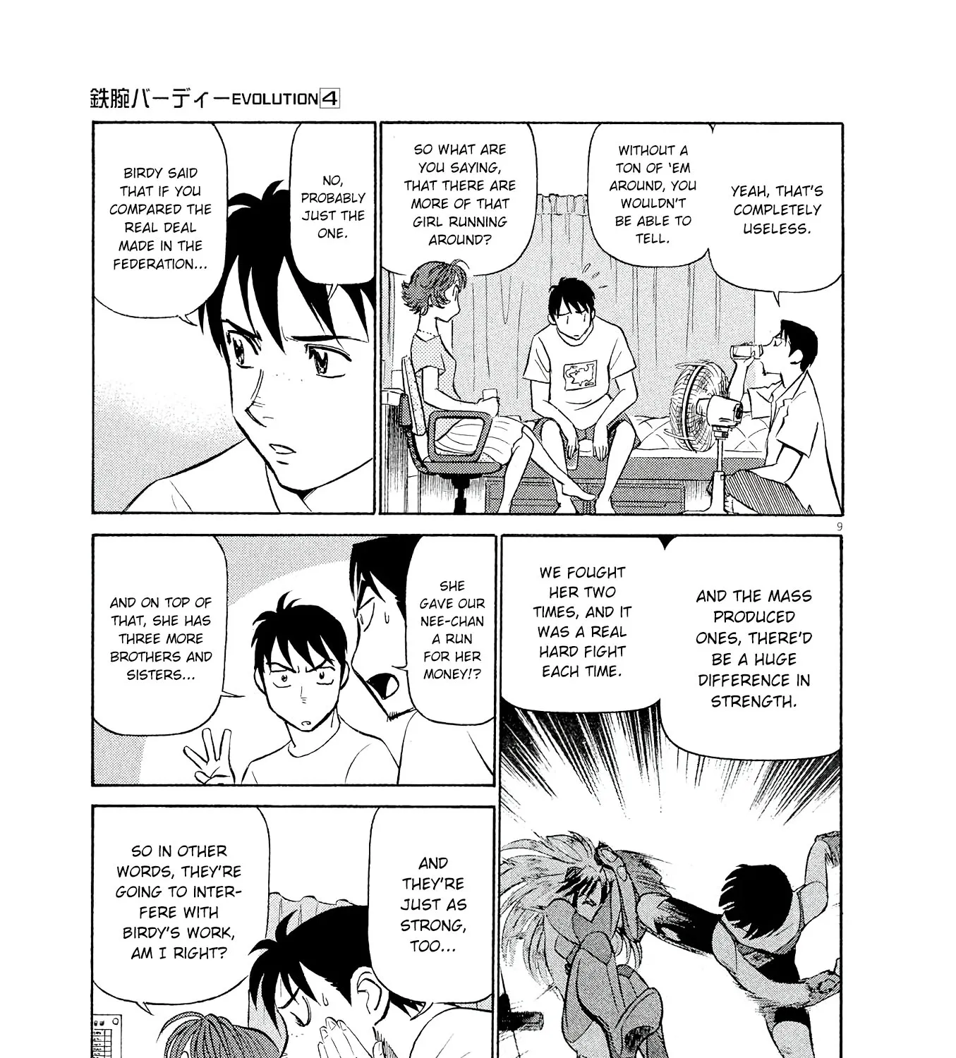 Birdy The Mighty Evolution Kainu Manga Chapter 37 Page 17
