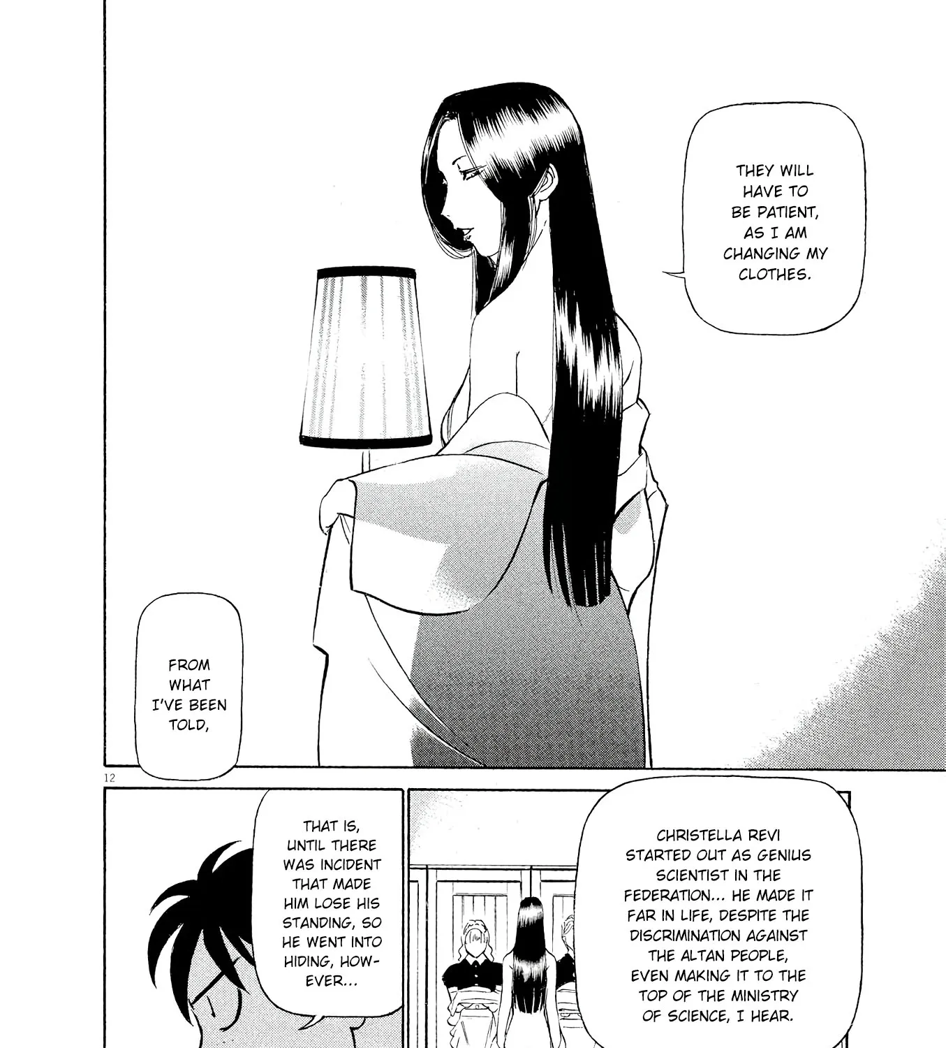 Birdy The Mighty Evolution Kainu Manga Chapter 37 Page 23