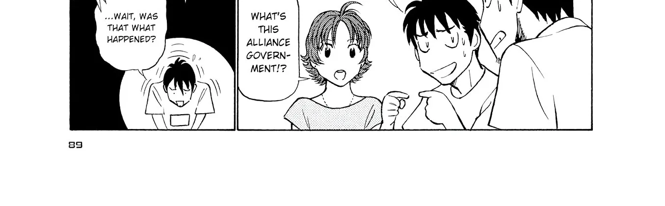 Birdy The Mighty Evolution Kainu Manga Chapter 37 Page 26