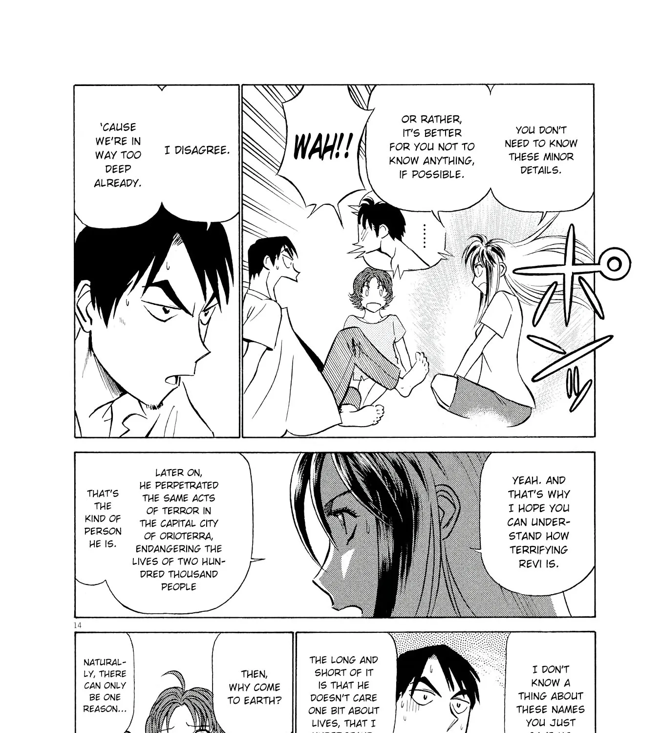 Birdy The Mighty Evolution Kainu Manga Chapter 37 Page 27