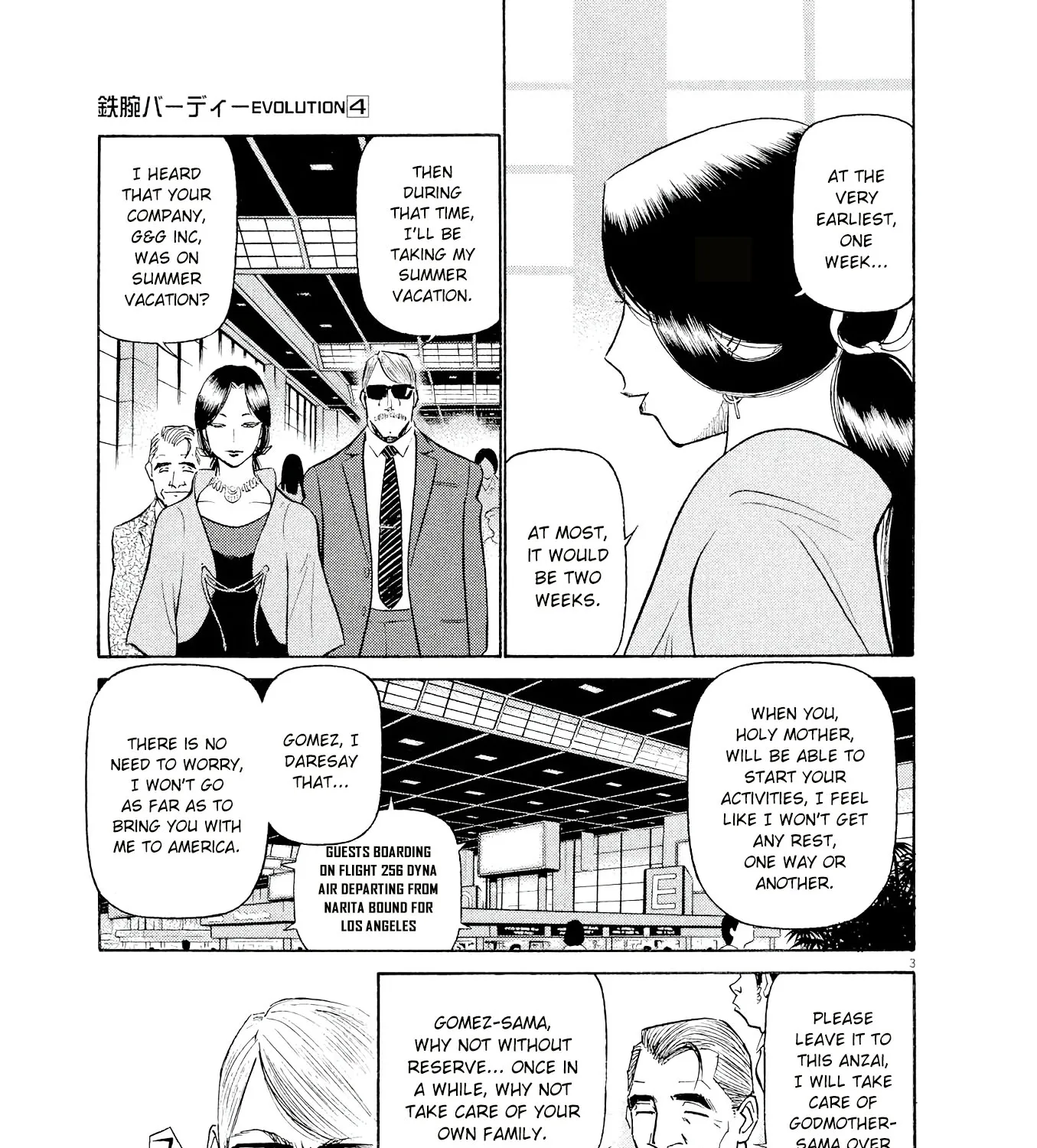 Birdy The Mighty Evolution Kainu Manga Chapter 35 Page 5