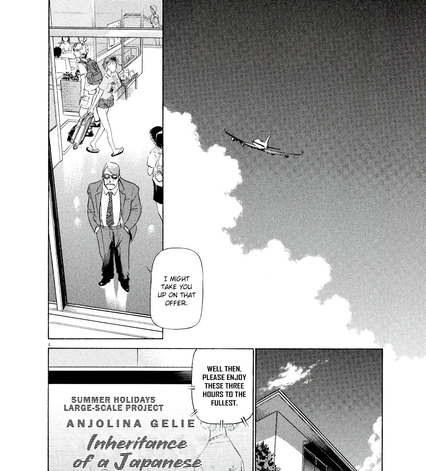 Birdy The Mighty Evolution Kainu Manga Chapter 35 Page 7