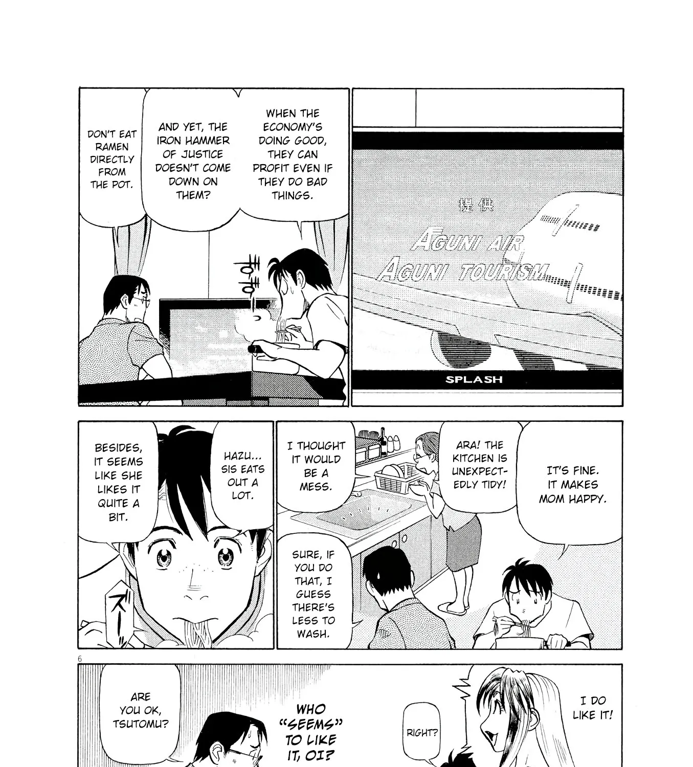 Birdy The Mighty Evolution Kainu Manga Chapter 35 Page 11