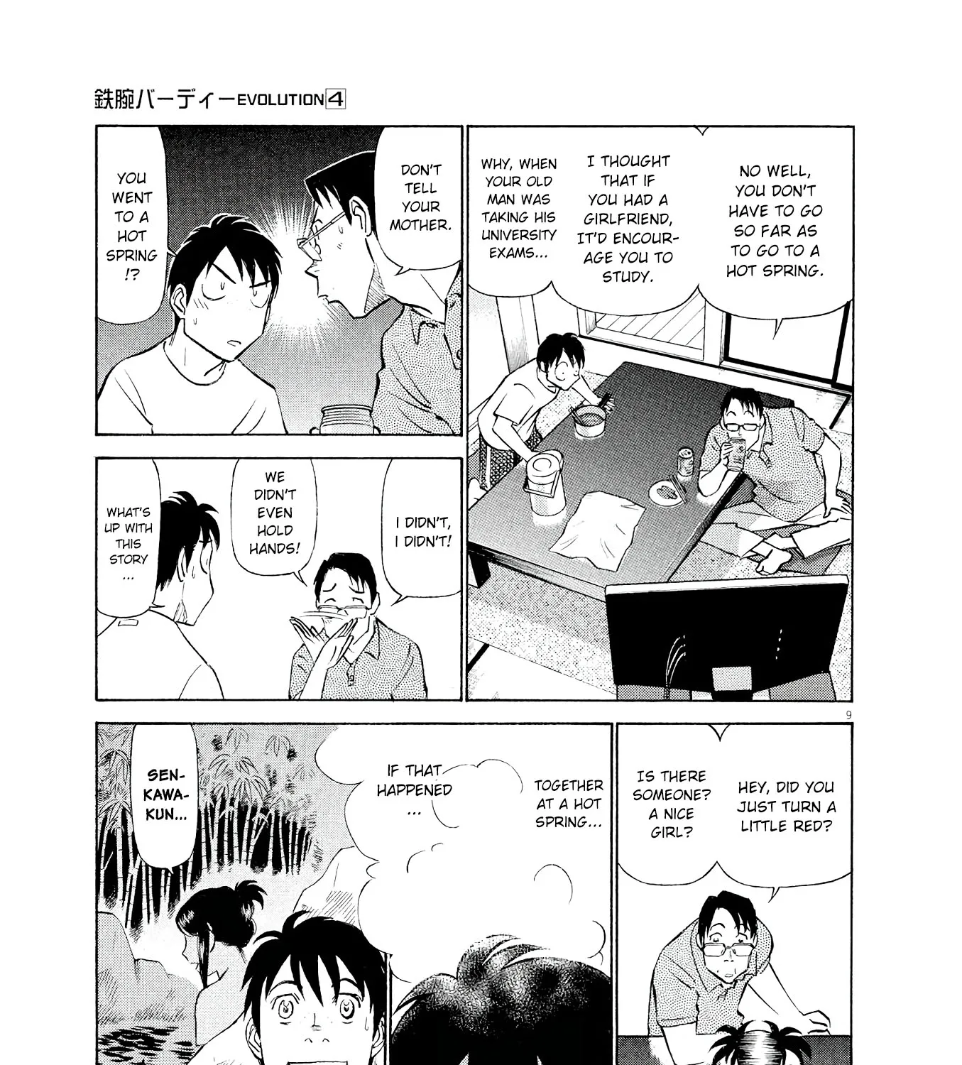Birdy The Mighty Evolution Kainu Manga Chapter 35 Page 17