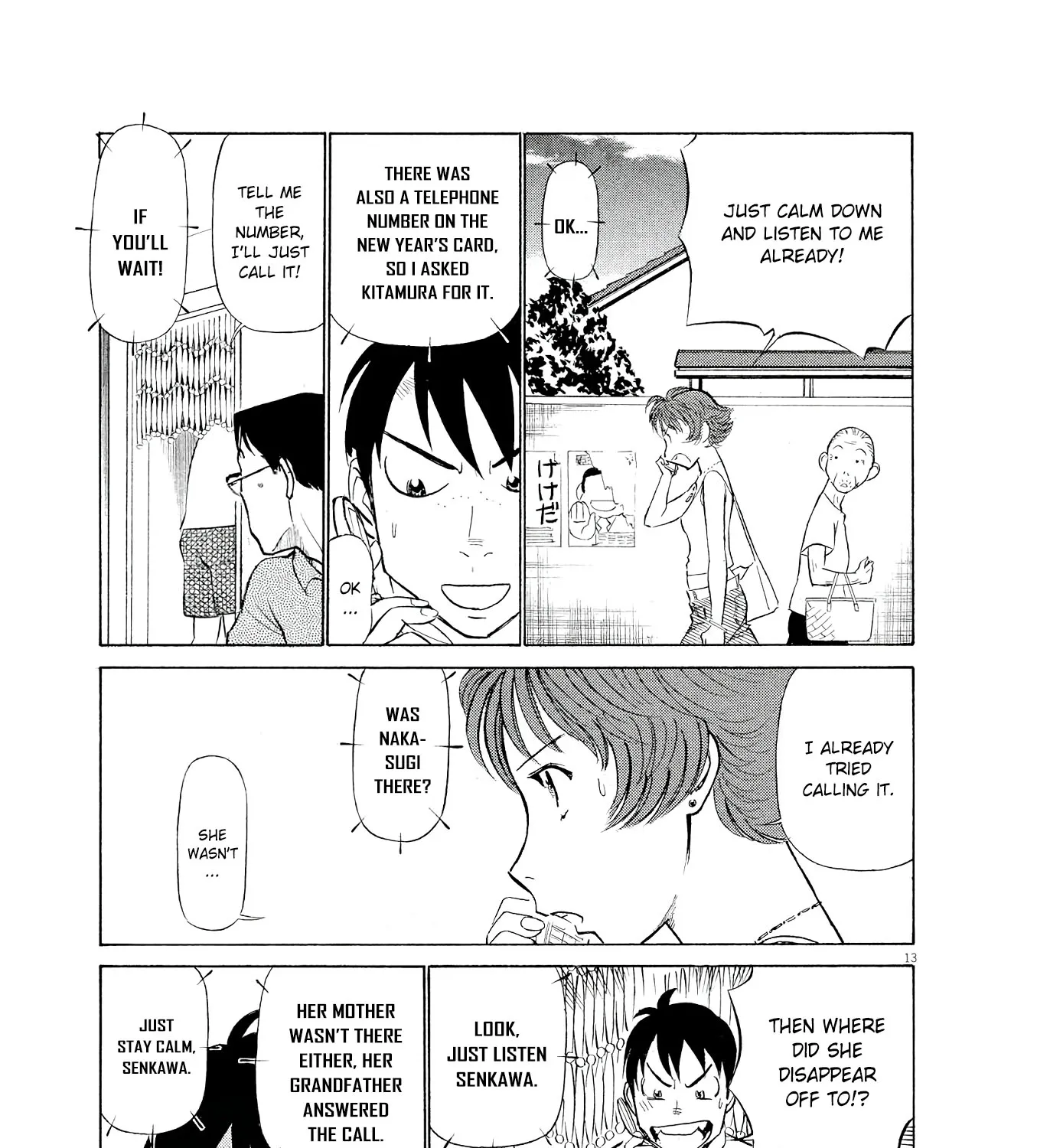Birdy The Mighty Evolution Kainu Manga Chapter 35 Page 25
